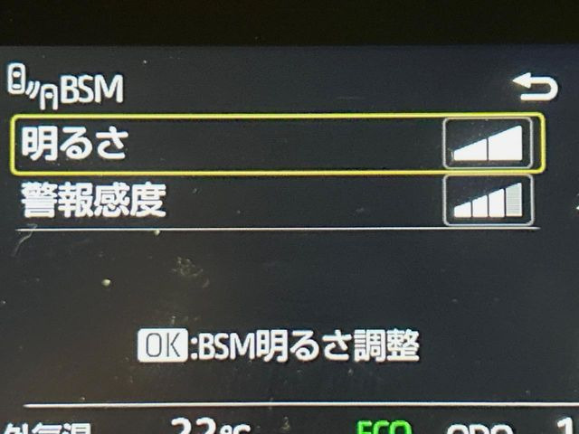 �y�u���C���h�X�|�b�g���j�^�[�z���s���A�h�A�~���[�̎��p�ɂȂ�₷���ӏ��Ɍ㑱�Ԃ��ڋ߂���ƃT�C�h�~���[�̃����Y�Ɍx����\��!�h���C�o�[�ɒ��ӊ��N�����Ă���܂��B