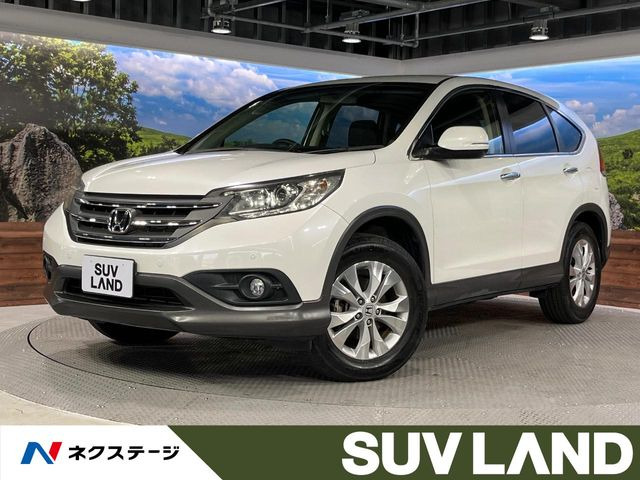 CR-V2.0 20G レザーパッケージ