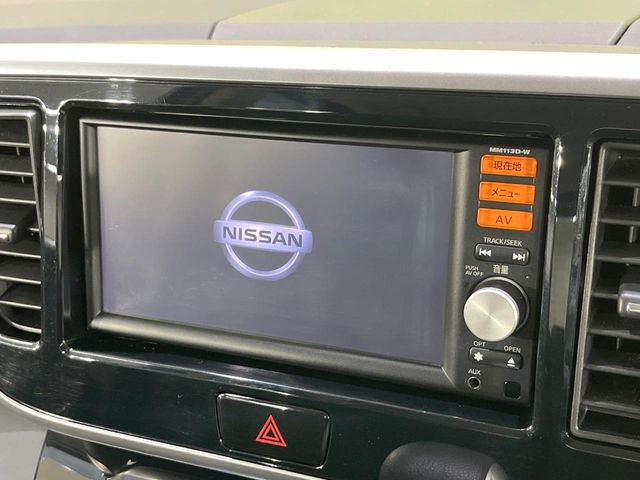 デイズルークスハイウェイスター S