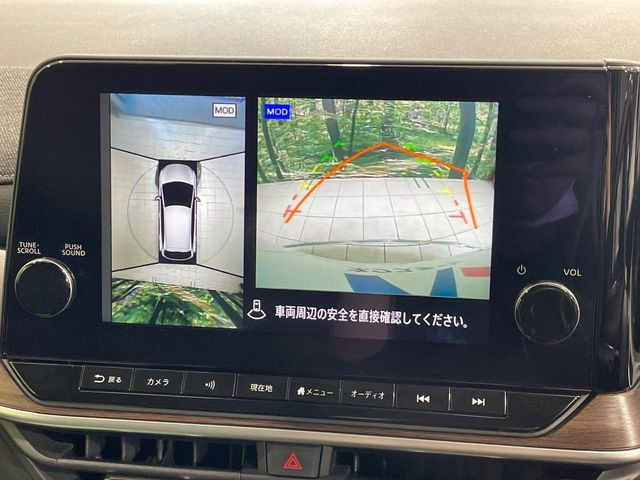 �y�A���E���h�r���[���j�^�[�z��p�̃J�����ɂ��A�ォ�猩���낵���悤�Ȏ��_��360�x�N���}�̎��͂��m�F���邱�Ƃ��ł��܂������p�������m�F���₷���A�����ꏊ�ł̐؂�Ԃ��⒓�Ԃ��X���[�Y�ɍs���܂��B