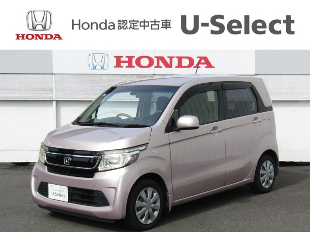 N-WGNコンフォートパッケージ