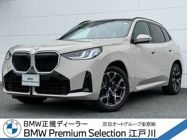 X320d xドライブ Mスポーツ ディーゼル 4WD