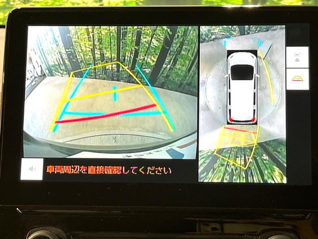 �y�p�m���~�b�N�r���[���j�^�[�z��p�̃J�����ɂ��A�ォ�猩���낵���悤�Ȏ��_��360�x�N���}�̎��͂��m�F���邱�Ƃ��ł��܂������p�������m�F���₷���A�����ꏊ�ł̐؂�Ԃ��⒓�Ԃ��X���[�Y�ɍs���܂��B