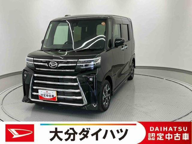 タントカスタムX リミテッド