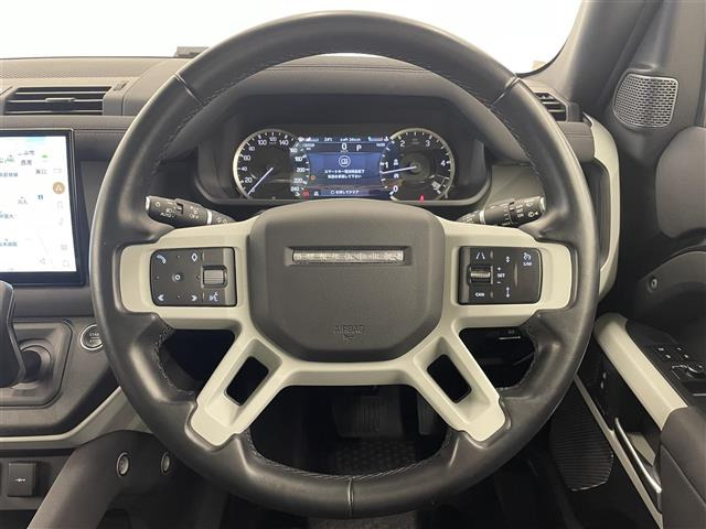 ディフェンダー