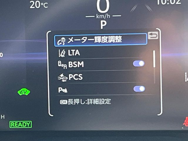 �y�g���^�Z�[�t�e�B�Z���X�z���s���ɑO���̎ԗ�����F�����A�Փ˂������Ȏ��͌x��ƃu���[�L�ŏՓˉ���Ɣ�Q�y�����A�V�X�g�B�����S�Ƀh���C�u�����y���݂��������܂��B