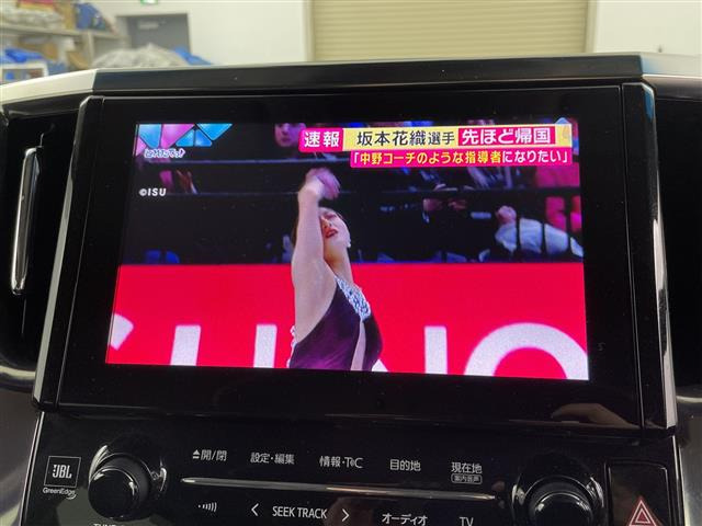 ヴェルファイアハイブリッド 2.5 ZR Gエディション E-Four 4WD