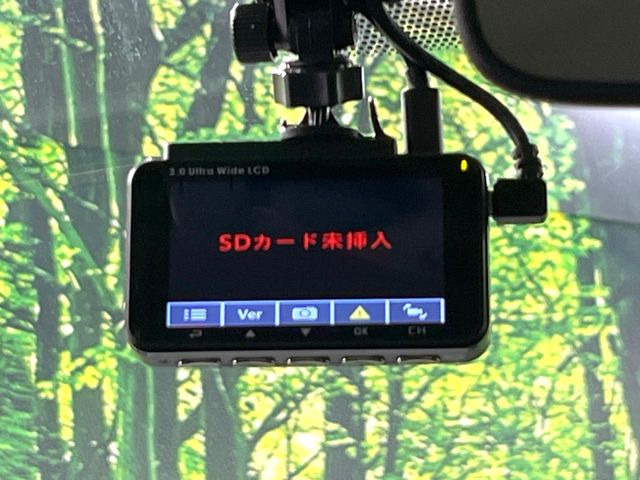 �y�h���C�u���R�[�_�[�z�h���C�u���R�[�_�[����!���s���͂������A������^�]�⎖�̂ɑ��������ہA�f���ŋL�^���A����̃��X�N�ɔ����܂��B���L�^�pSD�J�[�h�͂��q�l�����g�ł��������������K�v������܂��B