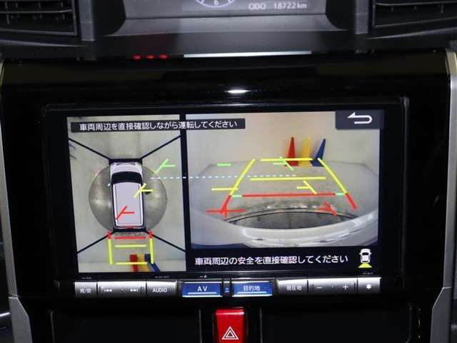 トール1.0 カスタムG