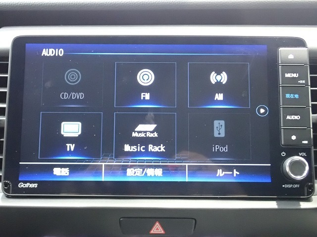 フィット1.5 e:HEV クロスター 4WD