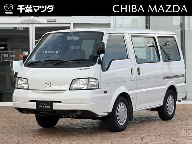 ボンゴバン1.8 DX 低床