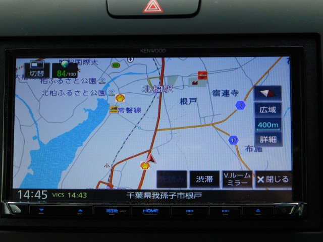 フリード+1.5 G ホンダセンシング