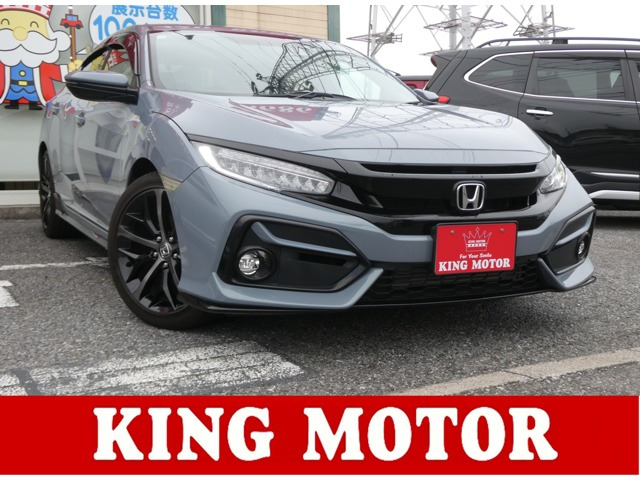 シビック(ホンダ) 1.5　6速マニュアル/リヤスポイラー/メモリーナ 中古車画像