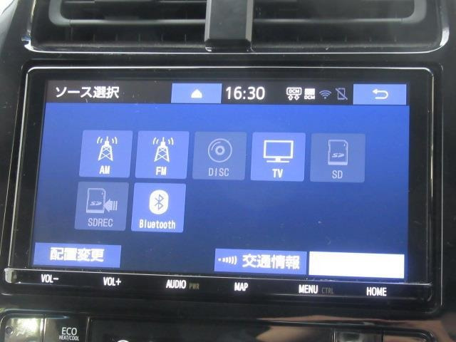 プリウス1.8 S セーフティ プラスII