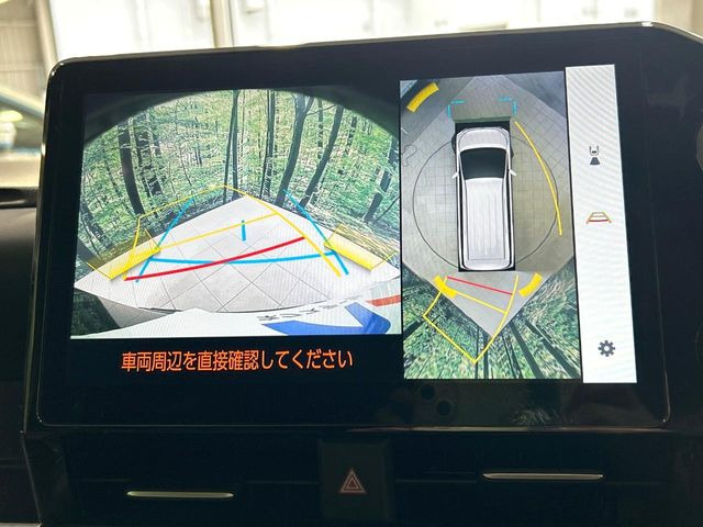 �y�p�m���~�b�N�r���[���j�^�[�z��p�̃J�����ɂ��A�ォ�猩���낵���悤�Ȏ��_��360�x�N���}�̎��͂��m�F���邱�Ƃ��ł��܂������p�������m�F���₷���A�����ꏊ�ł̐؂�Ԃ��⒓�Ԃ��X���[�Y�ɍs���܂��B