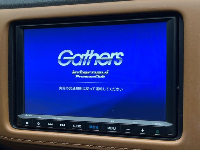 �y����8�^�i�r�z�l�C�̏����i�r�𑕔��B�I�[�f�B�I�@�\���[�����Ă���ABluetooth�ڑ�����΂������̃X�}�z��MP3�v���C���[�̉��y���Đ��\!�����̉^�]������Ɋy�����Ȃ�܂�!!