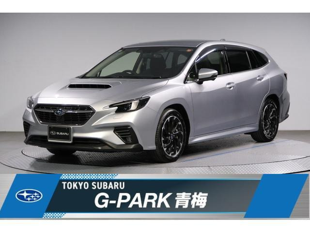レヴォーグ1.8 GT EX 4WD