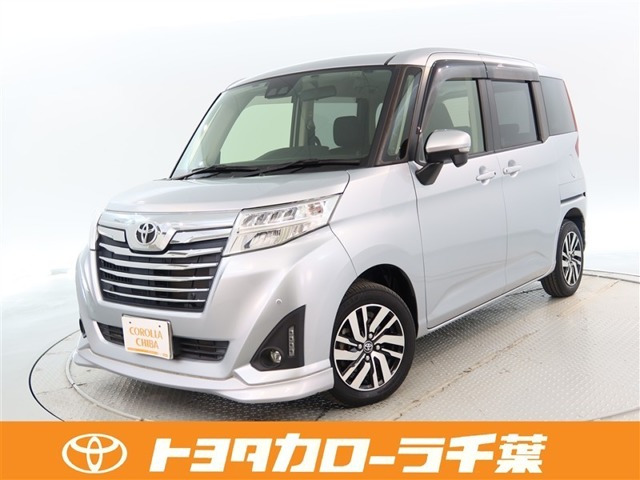 ルーミー1.0 カスタム G