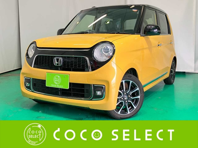 N-ONEプレミアム ツアラー ローダウン