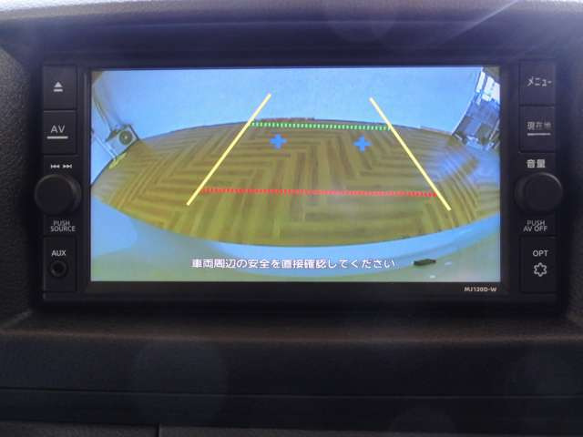 NV350キャラバン2.5 DX ロング ディーゼル