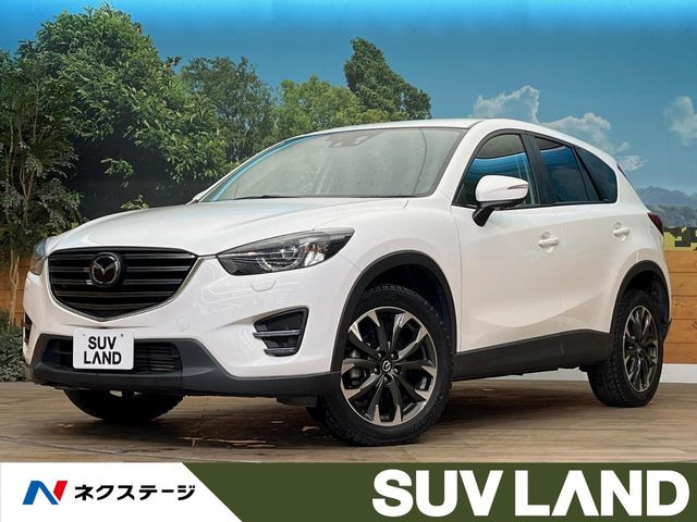 CX-52.2 XD Lパッケージ