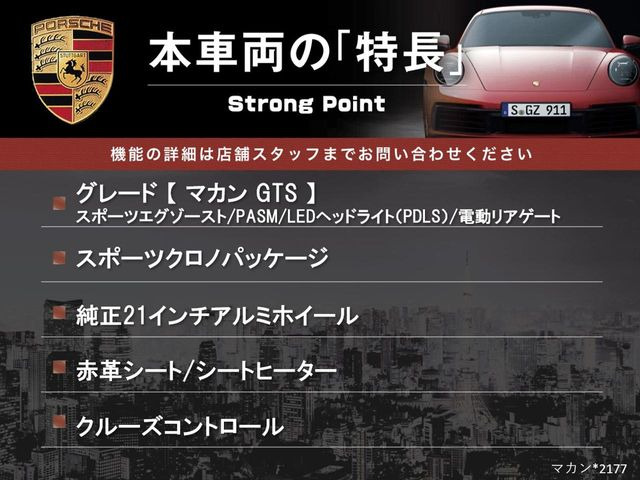 �{�ԗ��̎�ȓ������܂Ƃ߂܂����B��L�̑��ɂ����`��������Ȃ����͂��������܂��B���񂨋C�y�ɂ��₢���킹�������B