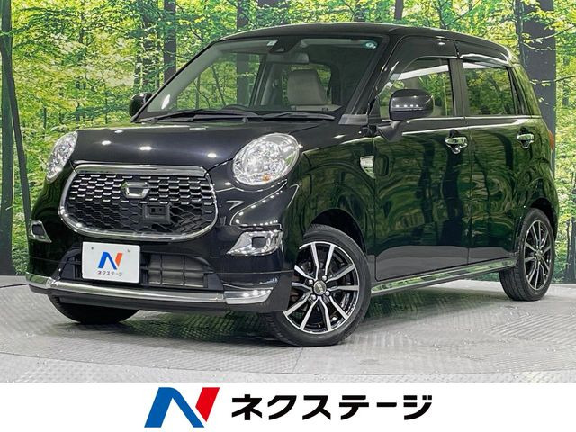 キャスト(ダイハツ) スタイル X SAII 中古車画像