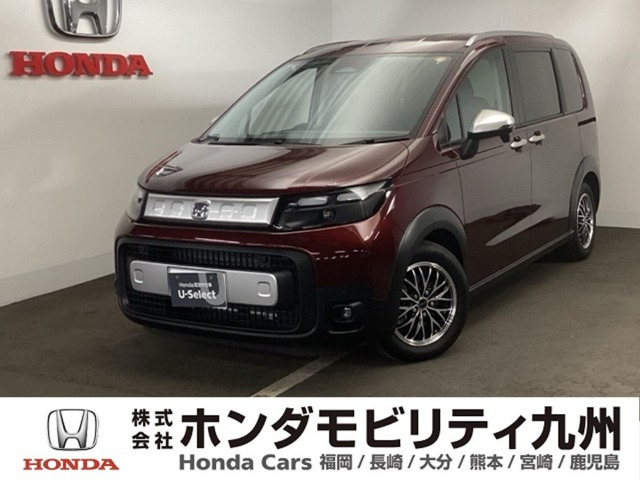 フリード1.5 クロスター