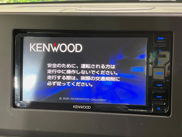 �y�i�r�Q�[�V�����z�g���₷���i�r�ŖړI�n�܂ł�������ē����Ă���܂��B�e��I�[�f�B�I�Đ��@�\���[�����Ă���A���Ԃ̉^�]������Ɋy�����Ȃ�܂�!!