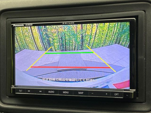 �y�o�b�N�J�����z���Ԏ��Ɍ�������A���^�C���f���Ŋm�F�ł��܂��B��^���Ǝ{�݂◧�̒��ԏ�ł̒��Ԏ���A��Ԃ̃o�b�N���ɑ劈��!�^�]�X�L���Ɋւ�炸�A����K�{�ƂȂ��������̂ЂƂł�!