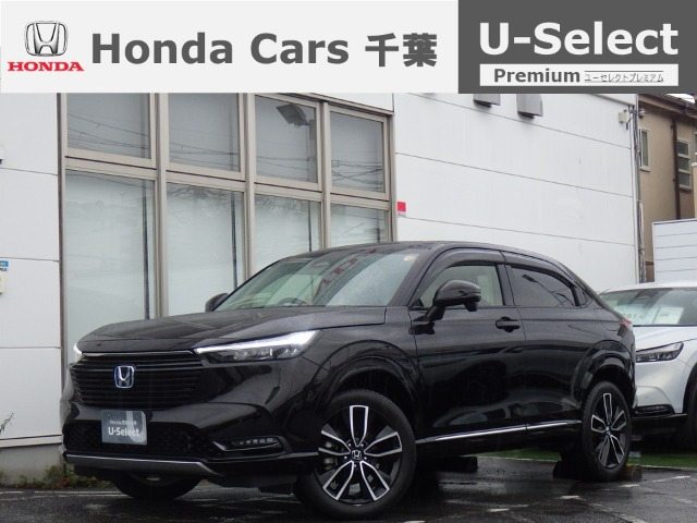 ヴェゼル1.5 ハイブリッド Z