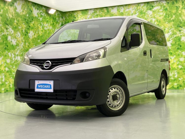 NV200バネットバン1.6 DX