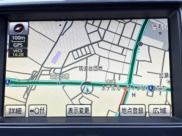 クラウンアスリート2.5