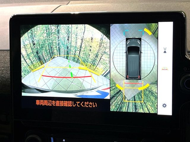 �y�p�m���~�b�N�r���[���j�^�[�z��p�̃J�����ɂ��A�ォ�猩���낵���悤�Ȏ��_��360�x�N���}�̎��͂��m�F���邱�Ƃ��ł��܂������p�������m�F���₷���A�����ꏊ�ł̐؂�Ԃ��⒓�Ԃ��X���[�Y�ɍs���܂��B