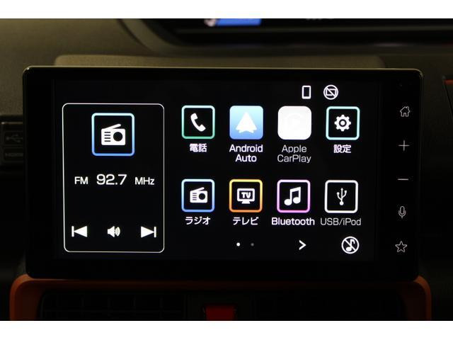 シフォントライ 4WD