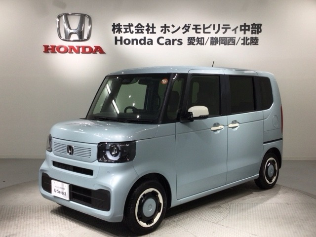 N-BOXファッションスタイル モノトーン