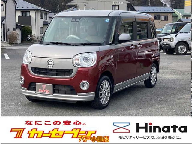 ムーヴキャンバスG メイクアップ リミテッド SAIII 4WD