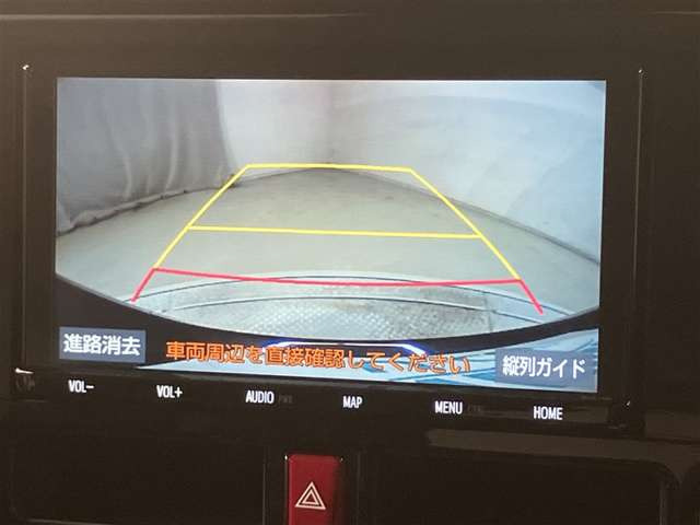 ルーミー1.0 カスタム G