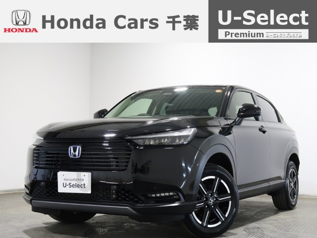 ヴェゼル1.5 e:HEV X