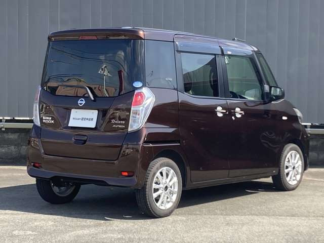 デイズルークスボレロ Xベース