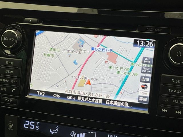 �y�����i�r�z�l�C�̏����i�r�𑕔����Ă���܂��B�i�r�̎g���₷���͂������A�I�[�f�B�I�@�\���[��!�L�����v�◷�s�͂������A�ʋ΂┃�����ȂǕ��i�̃h���C�u���y�����Ȃ�͂���