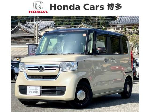 N-BOXL コーディネートスタイル