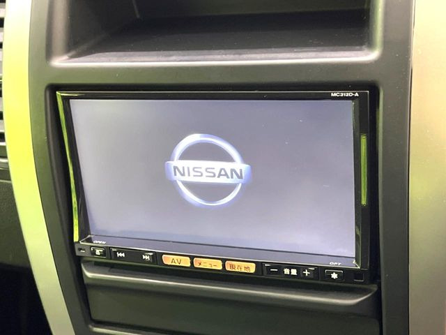 エクストレイル2.0 20Xtt