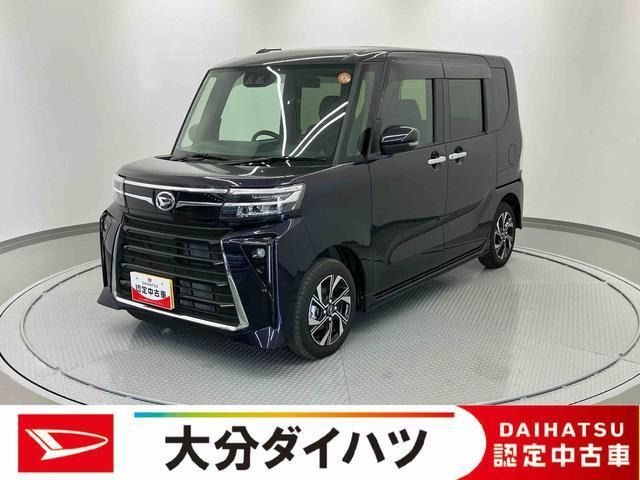 タントカスタムX