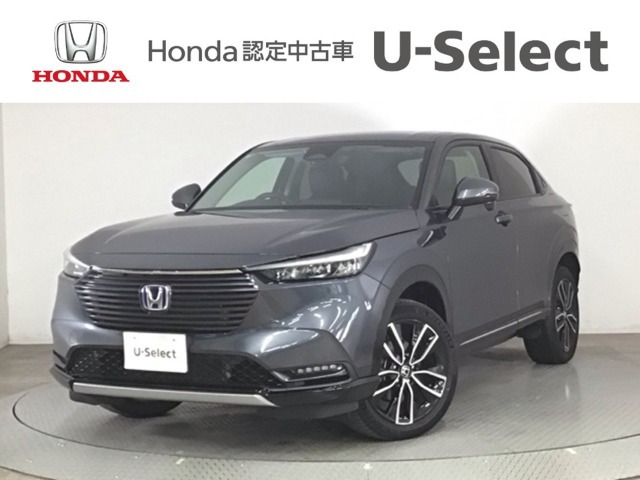 ヴェゼル1.5 ハイブリッド Z