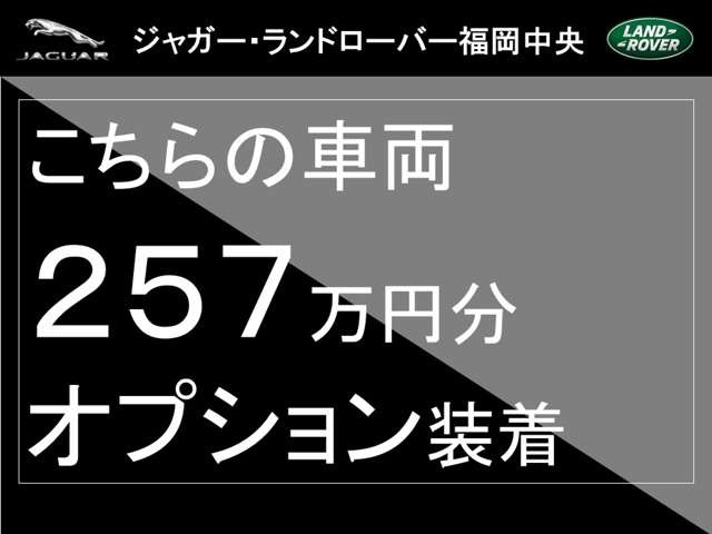 レンジローバースポーツオートバイオグラフィ ダイナミック 4WD