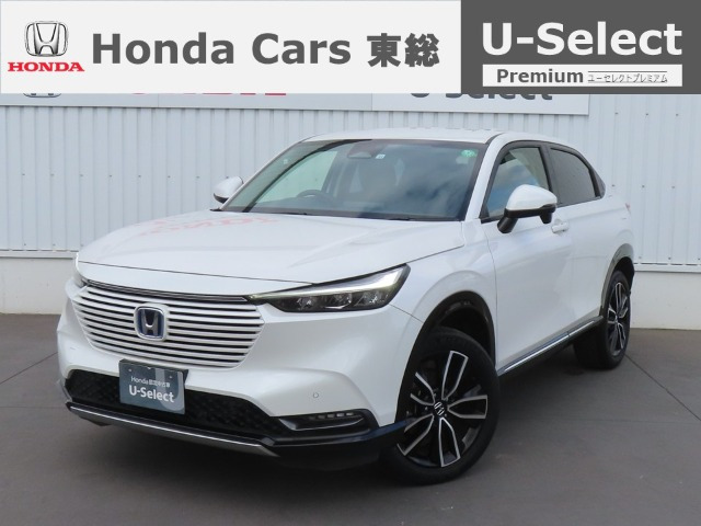 ヴェゼル1.5 ハイブリッド Z