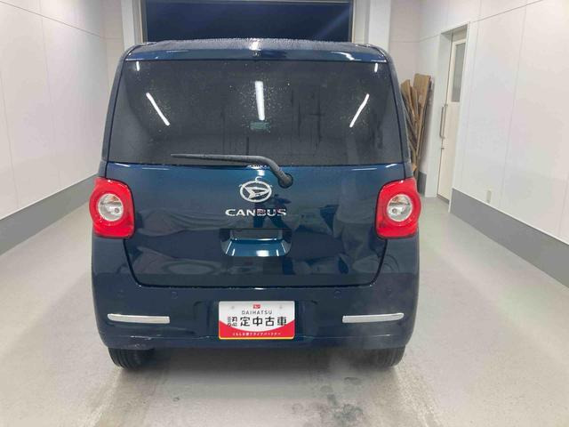 ムーヴキャンバス