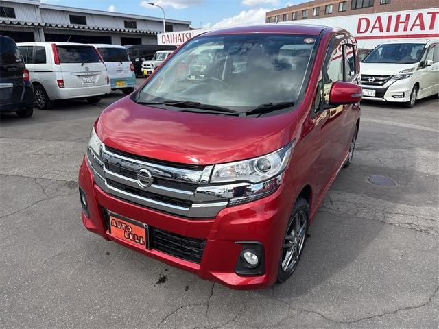 デイズハイウェイスターX 4WD