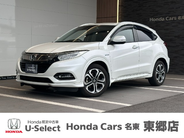 ヴェゼル1.5 ハイブリッド Z ホンダセンシング